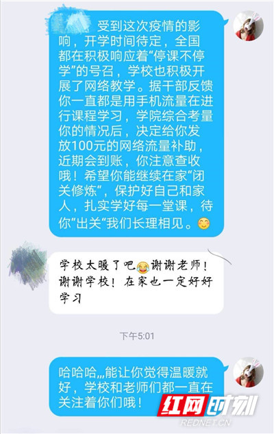 ͼ3.jpg